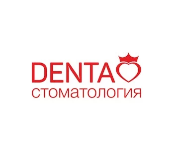 Розыгрыш от партнёра Программы Лояльности - стоматологии DENTA