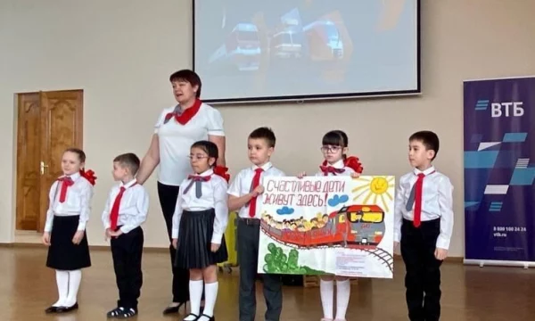 ТЧЭ Тимашевск мероприятие посвящённое "Дню победы"