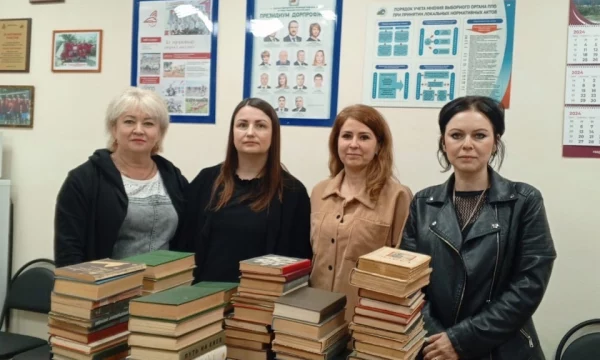 Акция «Книги-Донбассу»