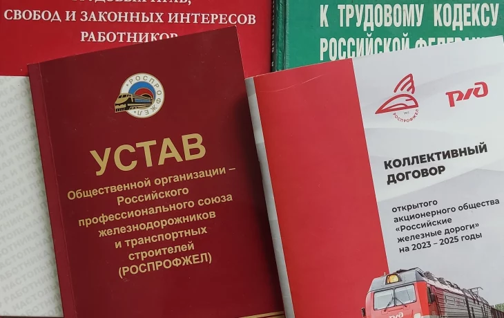 Диспансеризация Диспансеризация