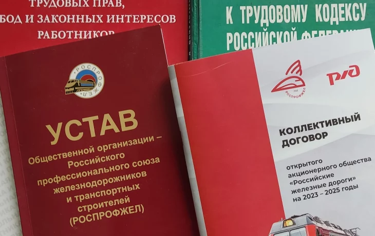 Наставничество Наставничество