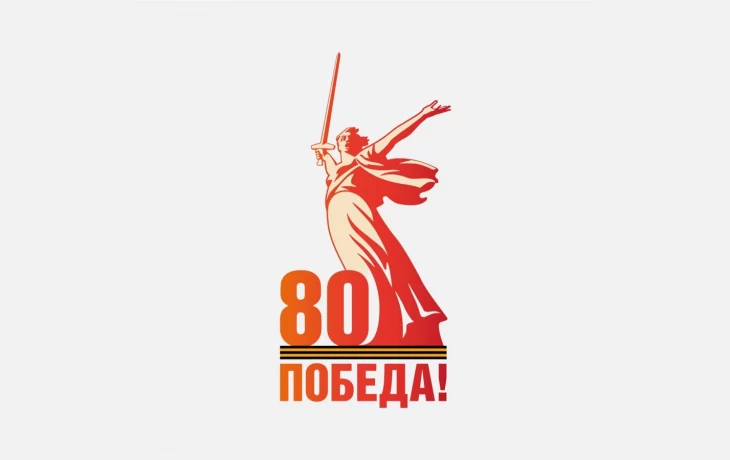 В гостях у ветеранов. В гостях у ветеранов.