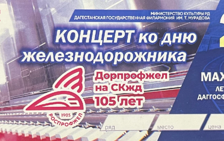 Объявление! Объявление!