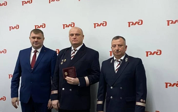 Награждение. Награждение.