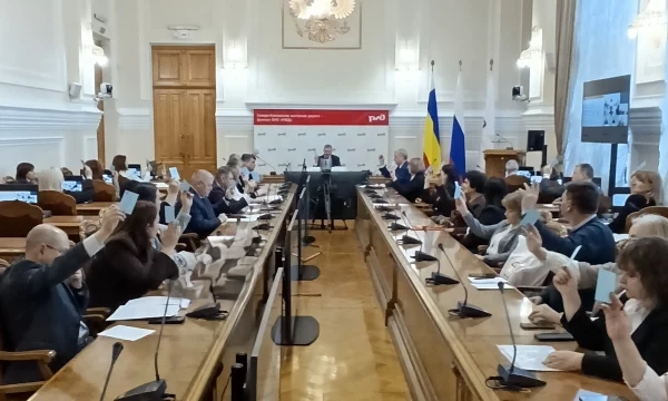 Внеплановая конференция ППО РОСПРОФЖЕЛ на Северо-Кавказской железной дороге
