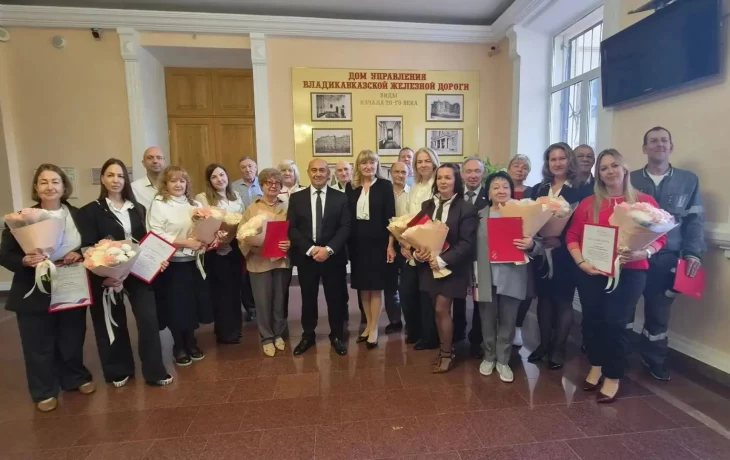 15 лет Административно-хозяйственному центру