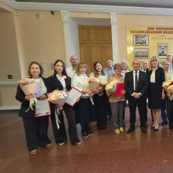 15 лет Административно-хозяйственному центру