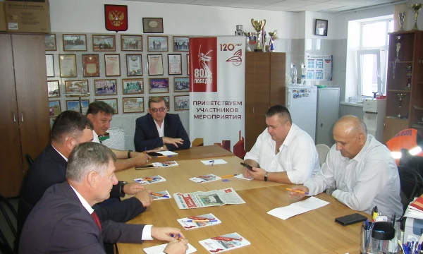 Заседание Совета