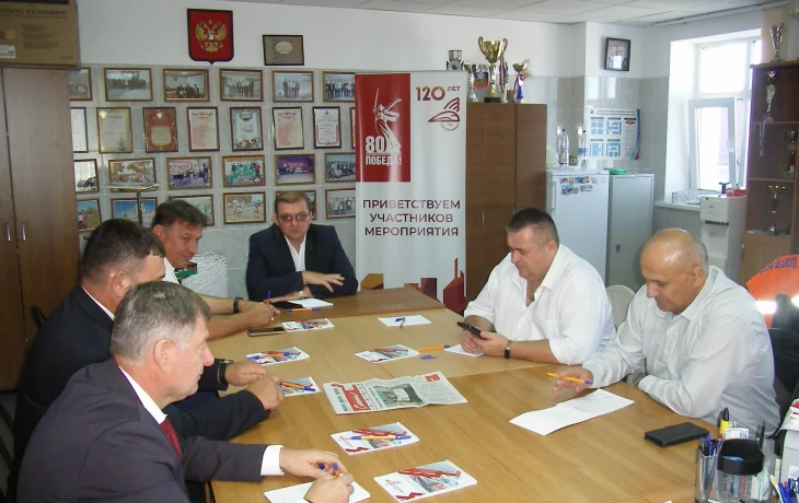Заседание Совета Заседание Совета