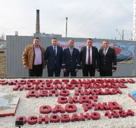 90 лет под стук колес.