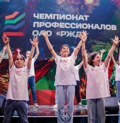 Люди дела. Достойная победа наших профессионалов.
