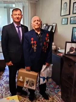 Поздравление накануне праздника.