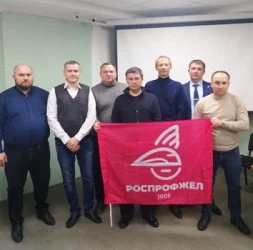 Общественный контроль Общественный контроль