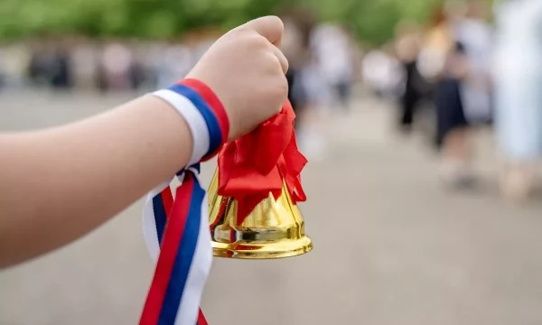 С Днем знаний!