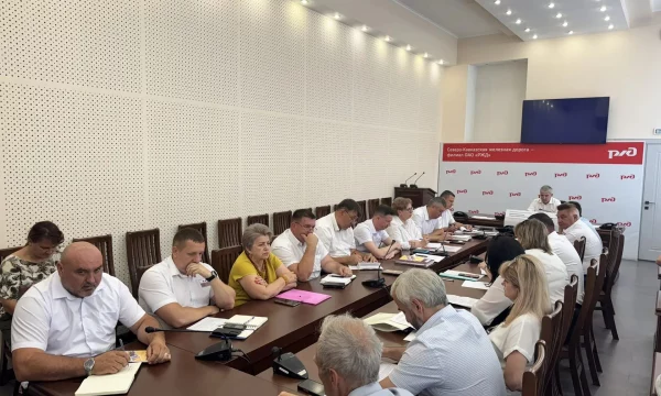 Круглый стол